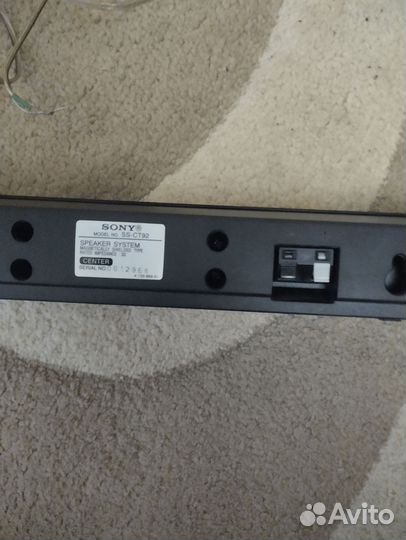 Sony ss-ts 92