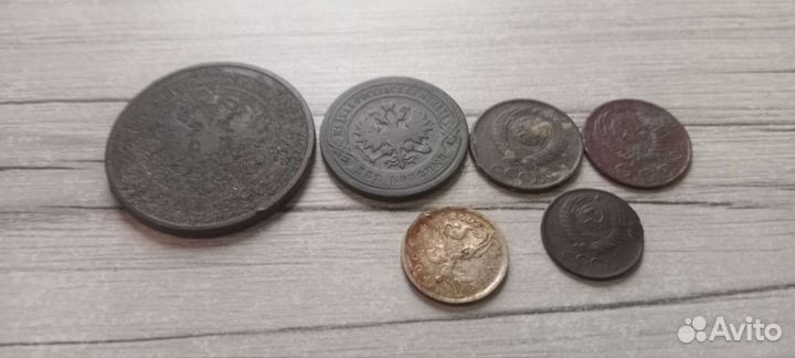 Старые деньги