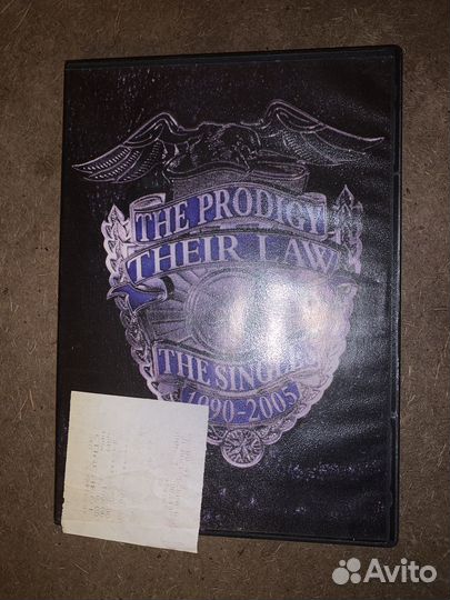 The prodigy 1990-2005 год