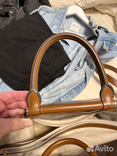 Сумка эконика