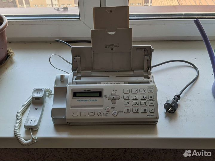 Факсимильный аппарат Sharp FO-P710