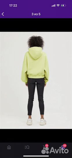 Костюм теплый