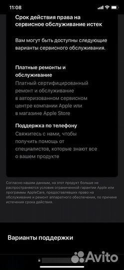 Наушники Airpods pro 2