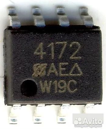 Микросхема SI4172