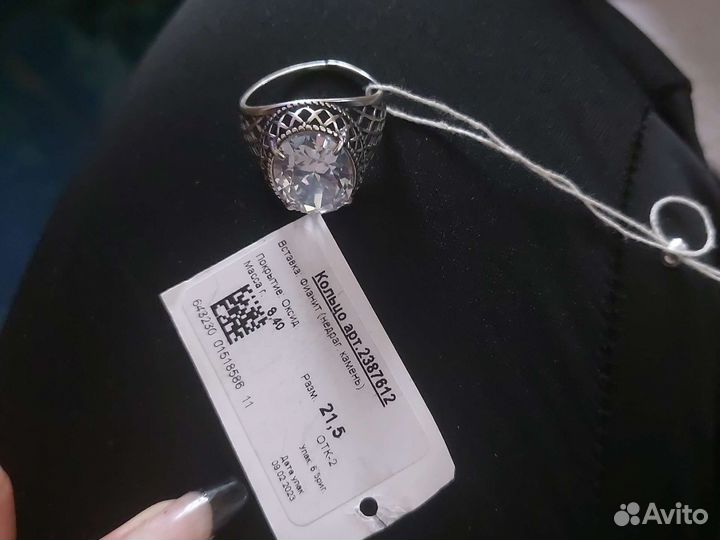 Перстень женский серебро