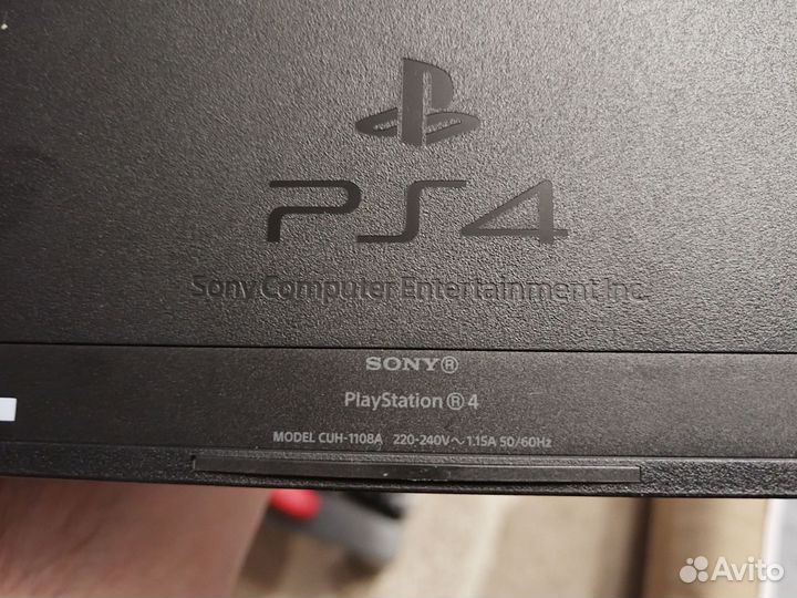 Sony playstation 4 PS4