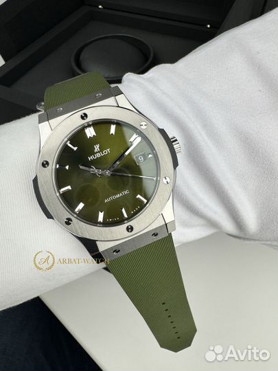 Hublot Classic Fusion Titanium Green 45 mm