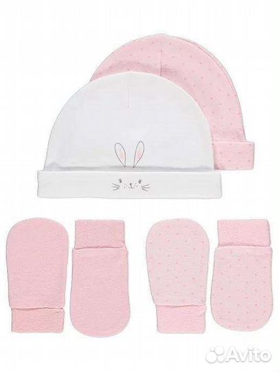 Комплект для новорождённого