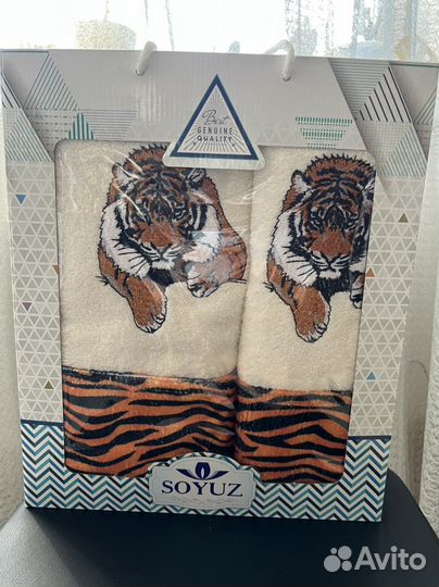 Набор махровых полотенец Souyz Новый