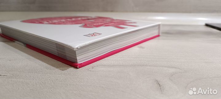 Энциклопедия Как работает тело человека DK