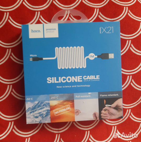 Кабель для зарядки смартфона