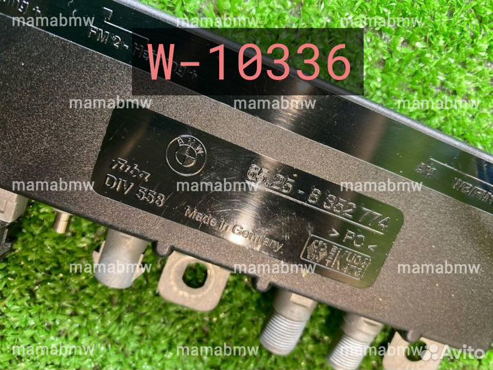 Блок усилитель антенны 8352774 Е E 39 38 BMW бмв