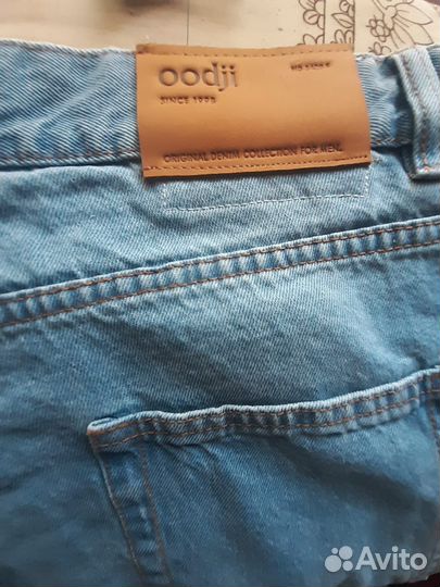 Джинсы новые, размер 52