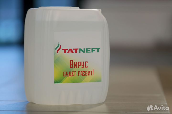 Антисептик с глицерином