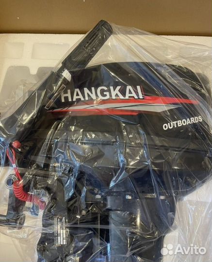 Лодочный мотор Hangkai 9.9(15л.с)