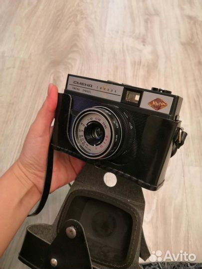 Фотоаппарат Смена