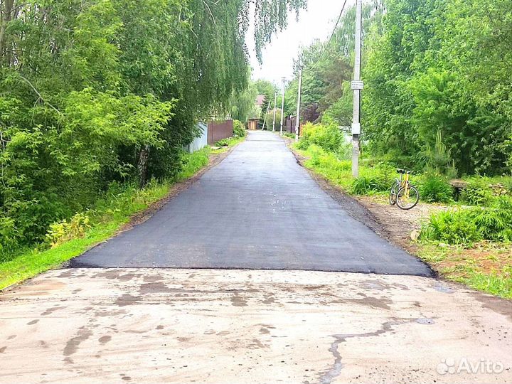 Укладка асфальта