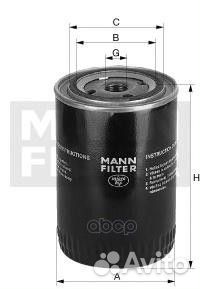Фильтр масляный W94024 mann-filter