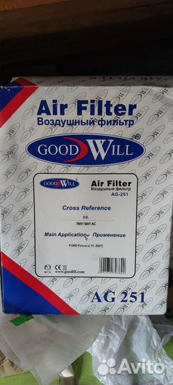 Фильтр воздушный Ford Focus