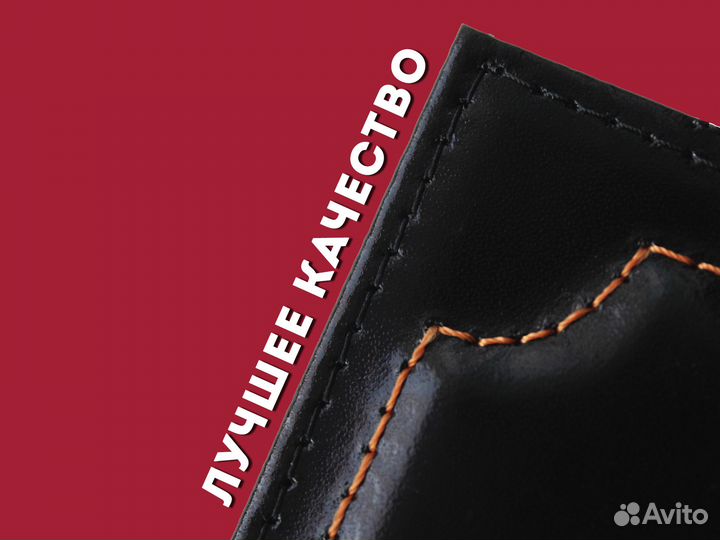 Чехол для техпаспорта с авто номером (бирюзовый)