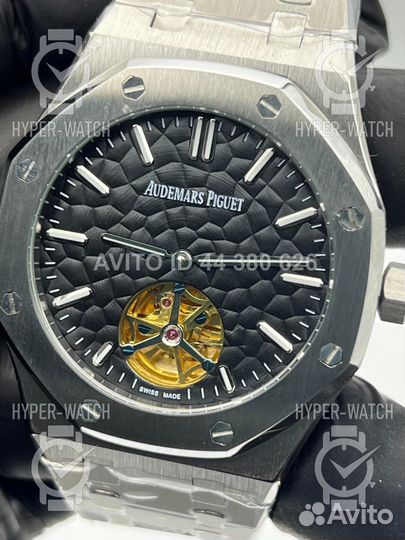 Часы Audemars Piguet Royal Oak Tourbillon 41mm