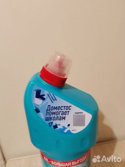 Domestos свежесть атлантики 1,5л