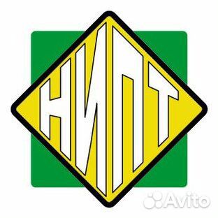 Отделочник (Вахта в Москве)