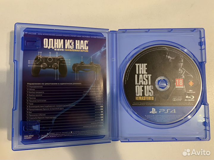 Игры для приставок ps4
