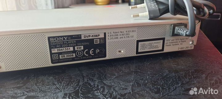 Dvd плеер sony