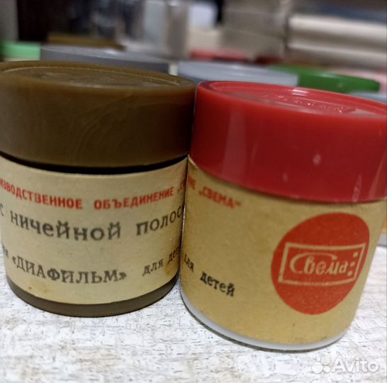 Диафильмы
