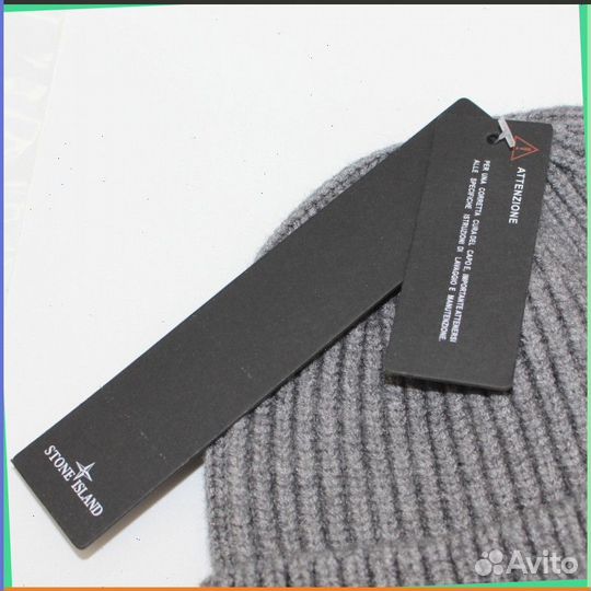 Шапка Stone Island (Номер Арт: 20305)