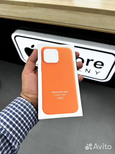 Apple Leather Case for iPhone 14 Pro Max