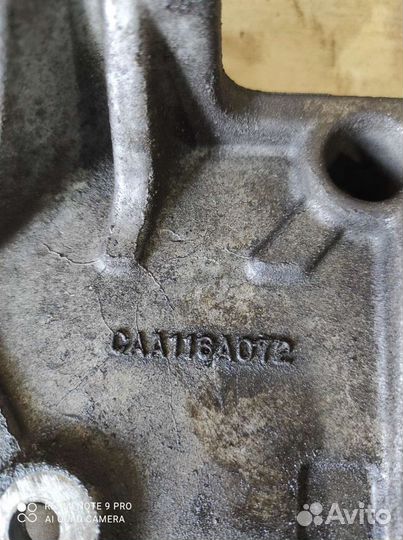 Кронштейн кондиционера Mitsubishi lancer 9