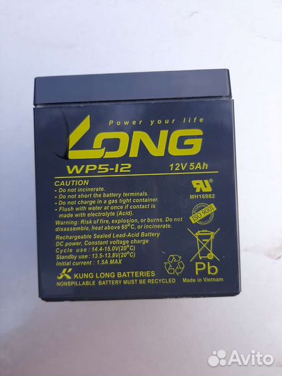 Аккумулятор ибп - 12в, 7А и 5А б/у