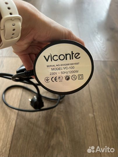 Отправатель ручной