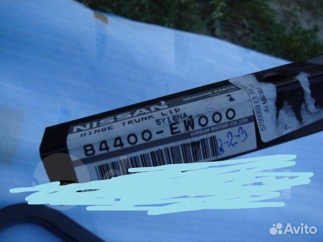 Ниссан Альмера Петля крышки багажника G15 13-нв