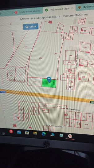 Участок 30 сот. (ИЖС)