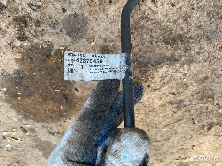 Трубки гур Chevrolet Aveo T300