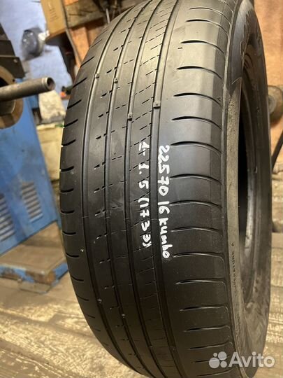 Kumho Ecowing ES31 225/70 R16 103H