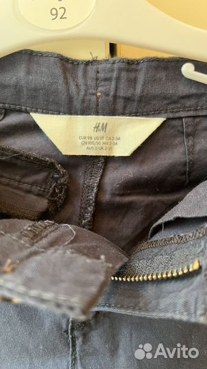 Брюки H&M для мальчиков 98