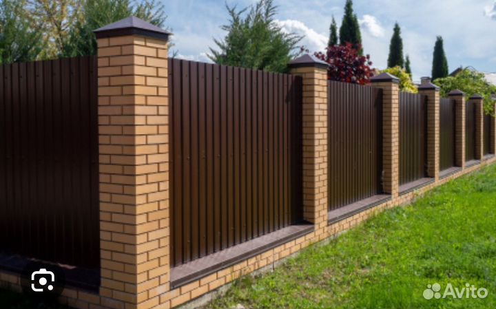 Строительство