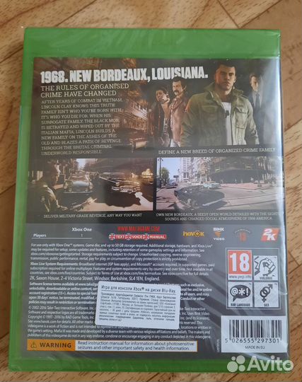 Лицензионные диски на XboxOne