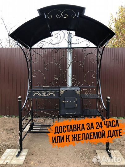 Мангал с печкой