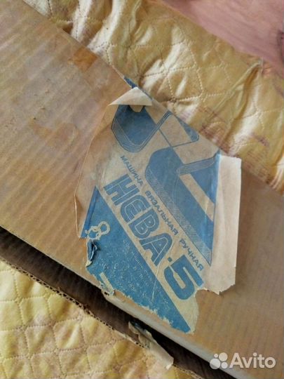 Вязальная машина нева 5