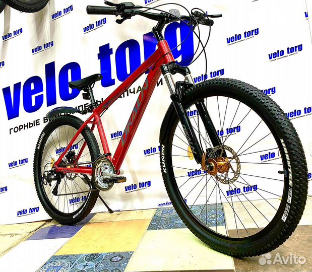 Велосипед на гидравлике R27.5