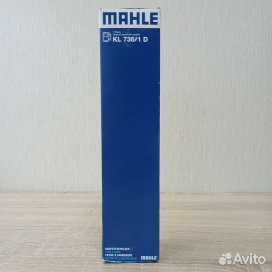 KL7361D Топливный фильтр Mahle BMW