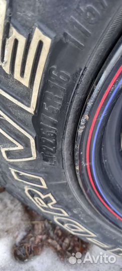 Maxxis AT-980E Worm-Drive 225/75 R16