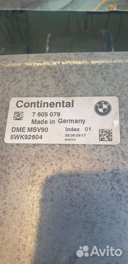 Блок управления двигателем bmw