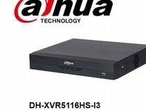 DH-XVR5116HS-I3 hdcvi видеорегистратор Dahua опт