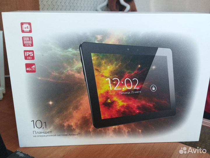 Планшет бу рабочий